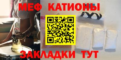 марки nbome Бугуруслан