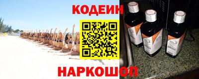 марки nbome Бугуруслан