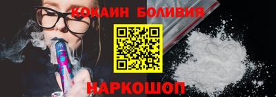 PSILOCYBIN Будённовск