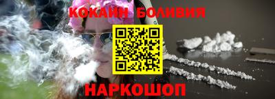 PSILOCYBIN Будённовск