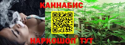 кристаллы Бузулук