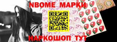 PSILOCYBIN Будённовск