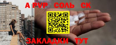 PSILOCYBIN Будённовск