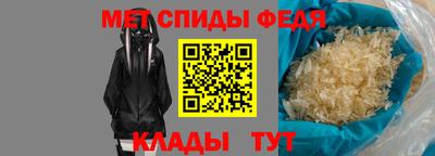 PSILOCYBIN Будённовск