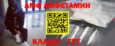 PSILOCYBIN Будённовск