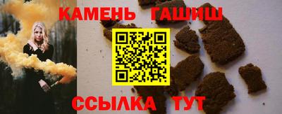 PSILOCYBIN Будённовск