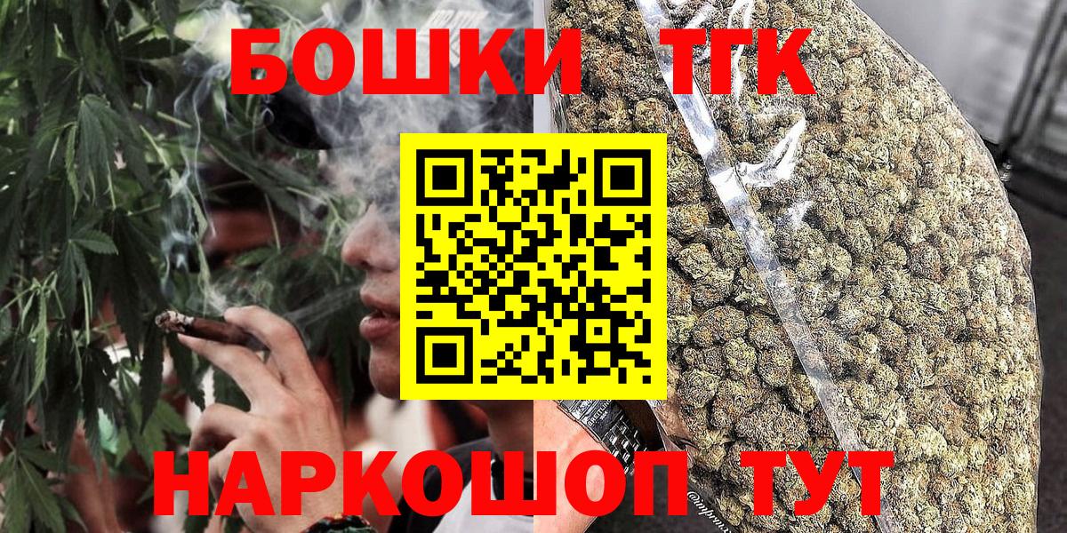 Меф Лянтор
